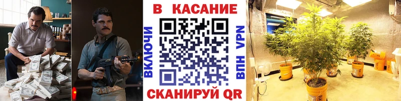 Наркотические вещества Старый Крым Амфетамин  ГАШИШ  Галлюциногенные грибы  A-PVP 