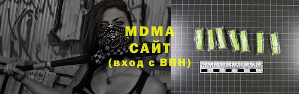 круглые Армянск