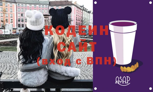 круглые Армянск