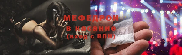 круглые Армянск