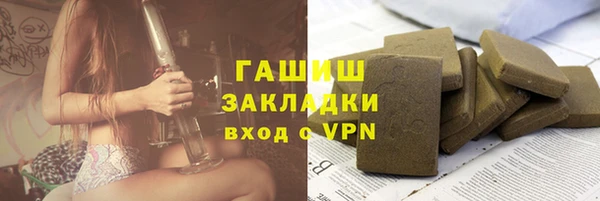 прущие крисы Аркадак