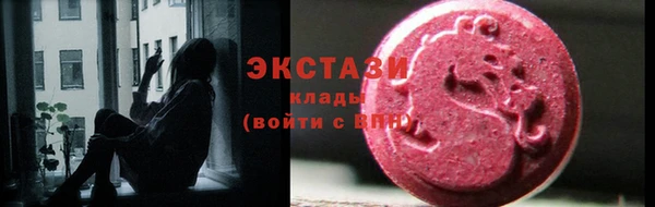 прущие крисы Аркадак