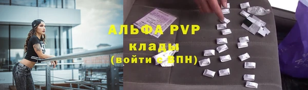 круглые Армянск