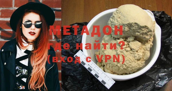 прущие крисы Аркадак