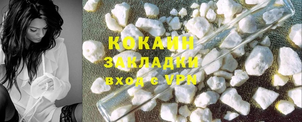 прущие крисы Аркадак