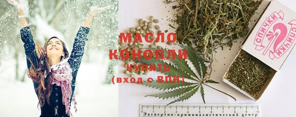 прущие крисы Аркадак
