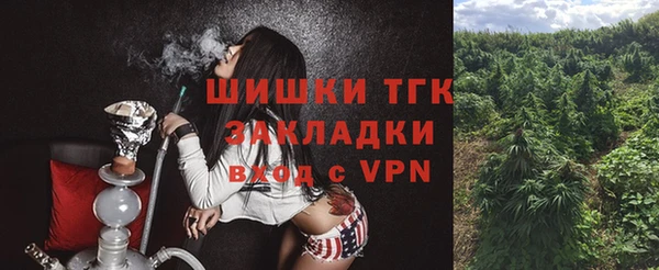 круглые Армянск
