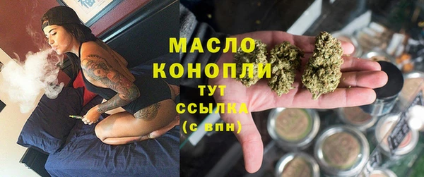прущие крисы Аркадак
