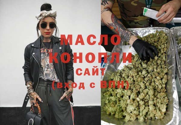 круглые Армянск