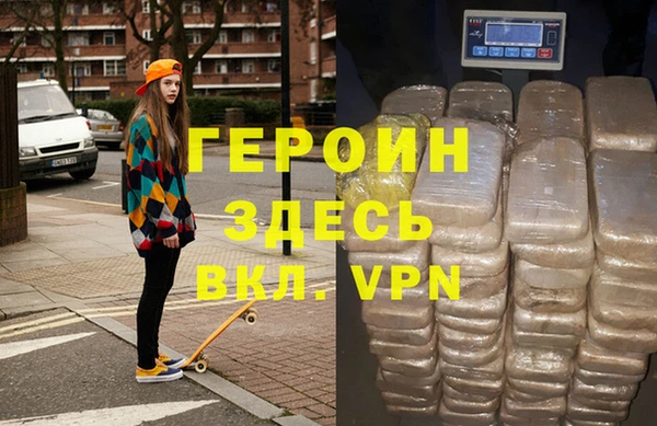 прущие крисы Аркадак