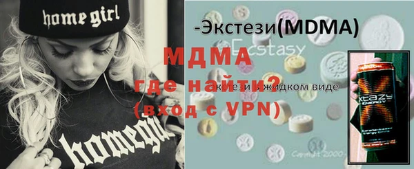 прущие крисы Аркадак