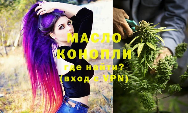 прущие крисы Аркадак