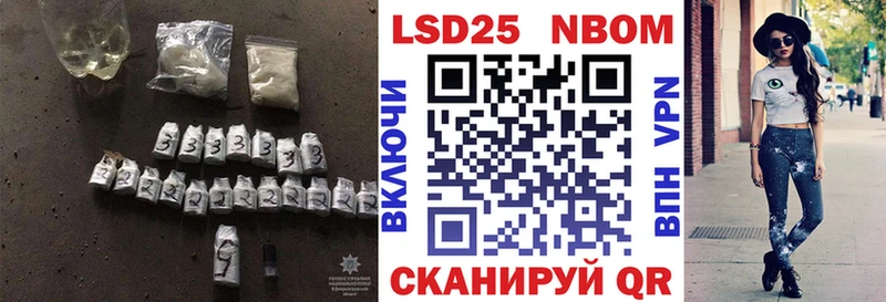 LSD-25 экстази ecstasy  где найти   Старый Крым 